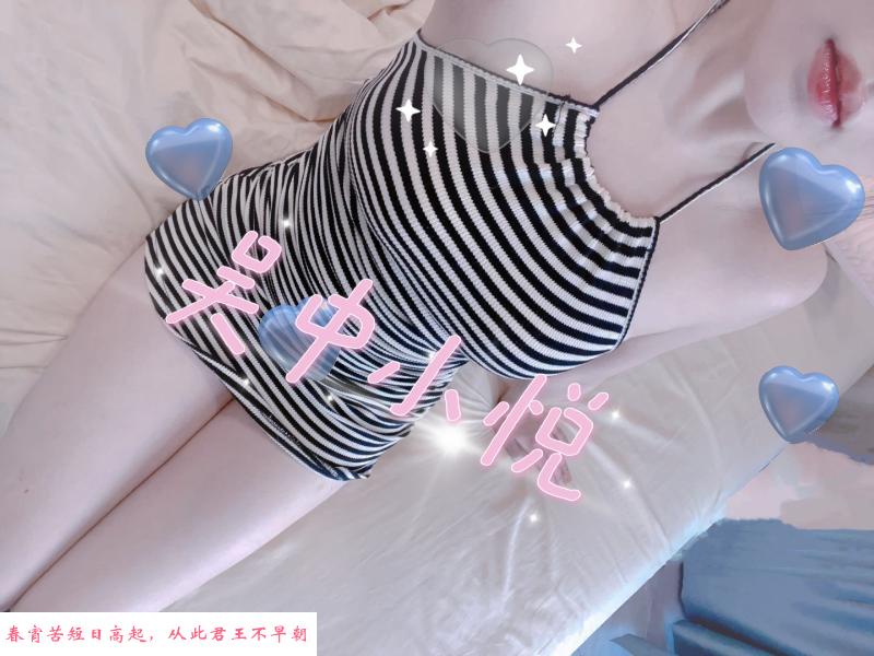 苏州大奶柔情妹 第1张