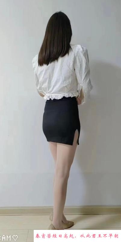 南开芒果 第2张