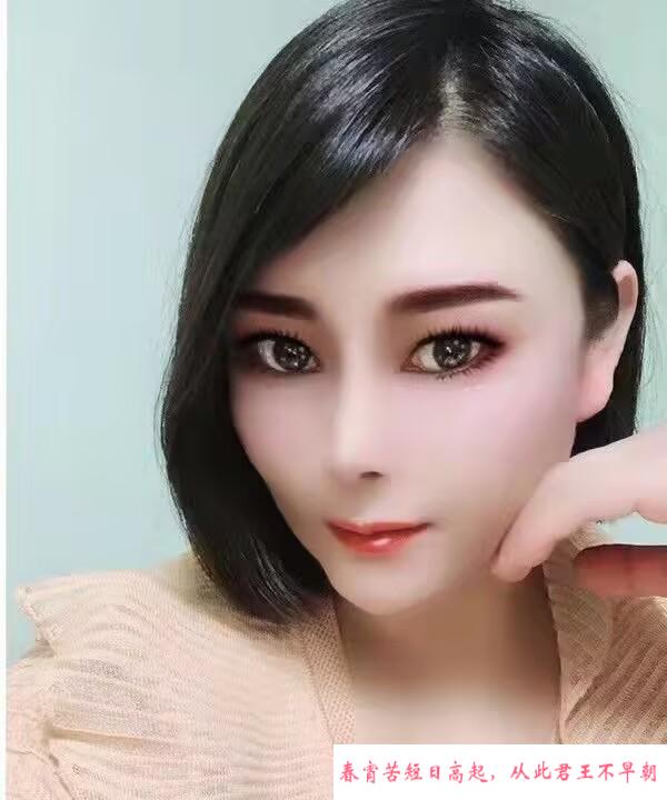 丰满服务技术内型 第1张