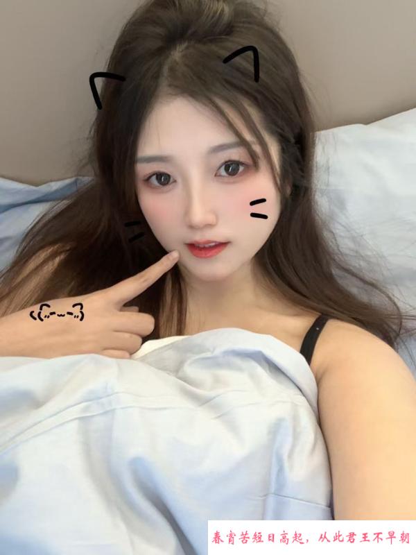 纯情大胸闷骚少女 第1张