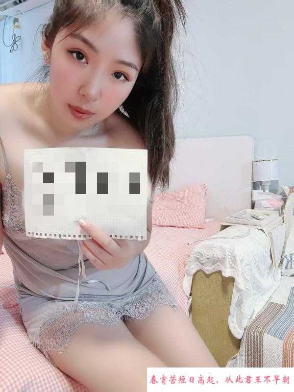 美胸少妇 第2张
