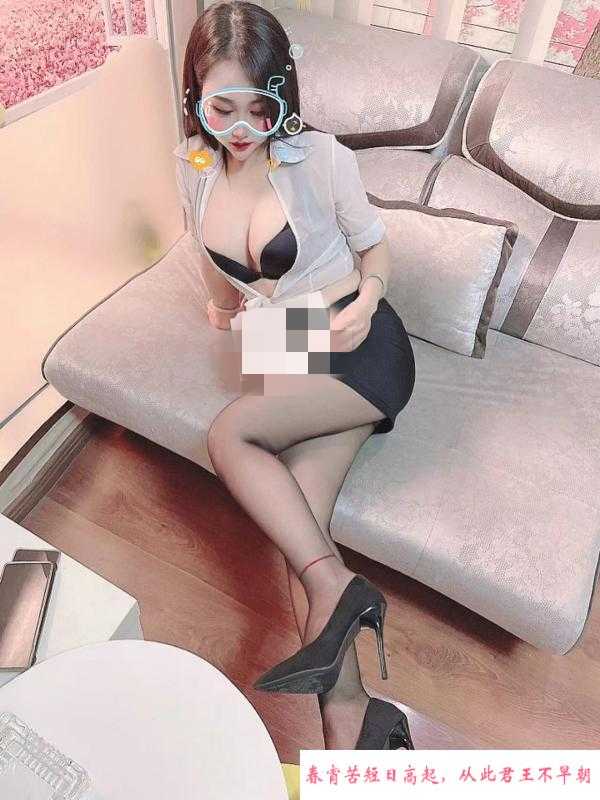 大胸服务控老师 第3张