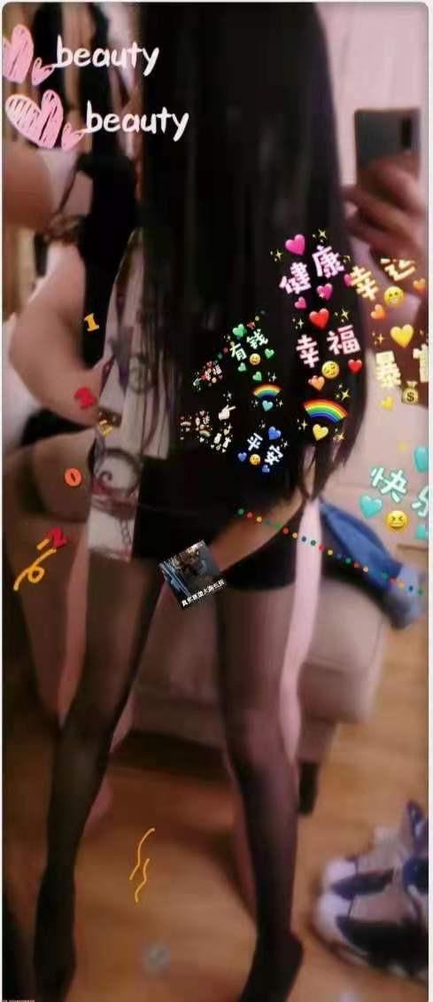骚气小丹丹 第2张